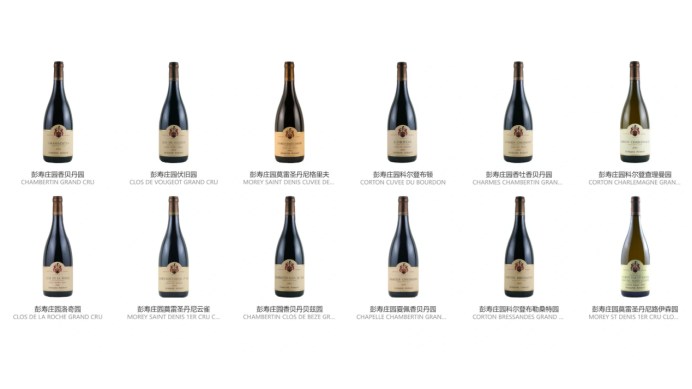 勃艮第顶流名家!彭寿酒庄-Domaine Ponsot! - 知乎