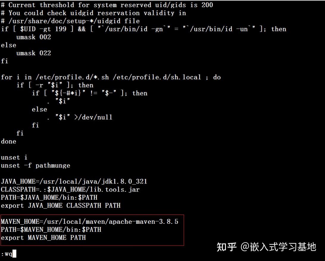 Linux maven 
