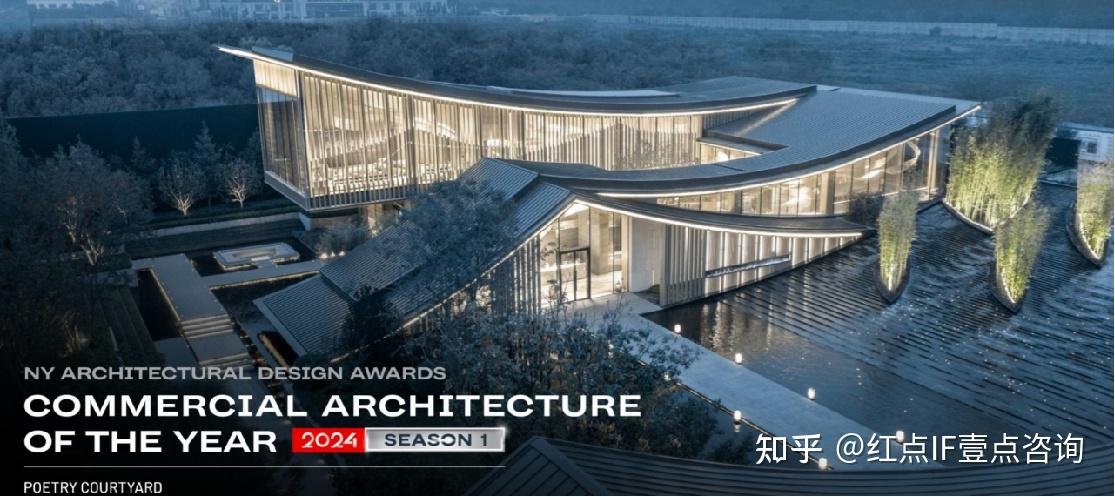 国际设计|一文解锁2024「纽约建筑设计奖」赛事全流程 - 知乎