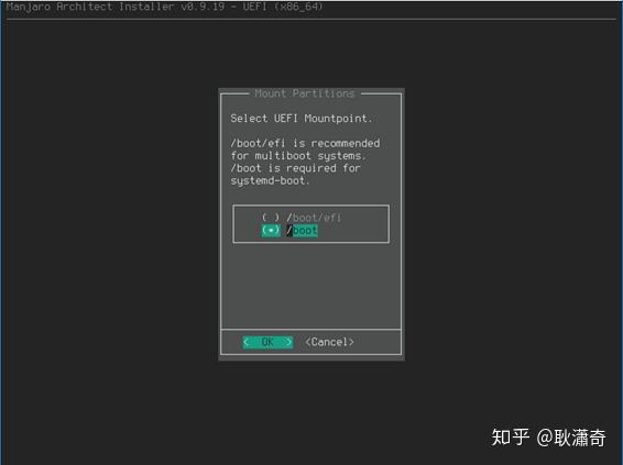 Manjaro uefi не грузится