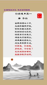 杉渓六橋自筆 七言絶句書掛軸（共箱） cnema.fr