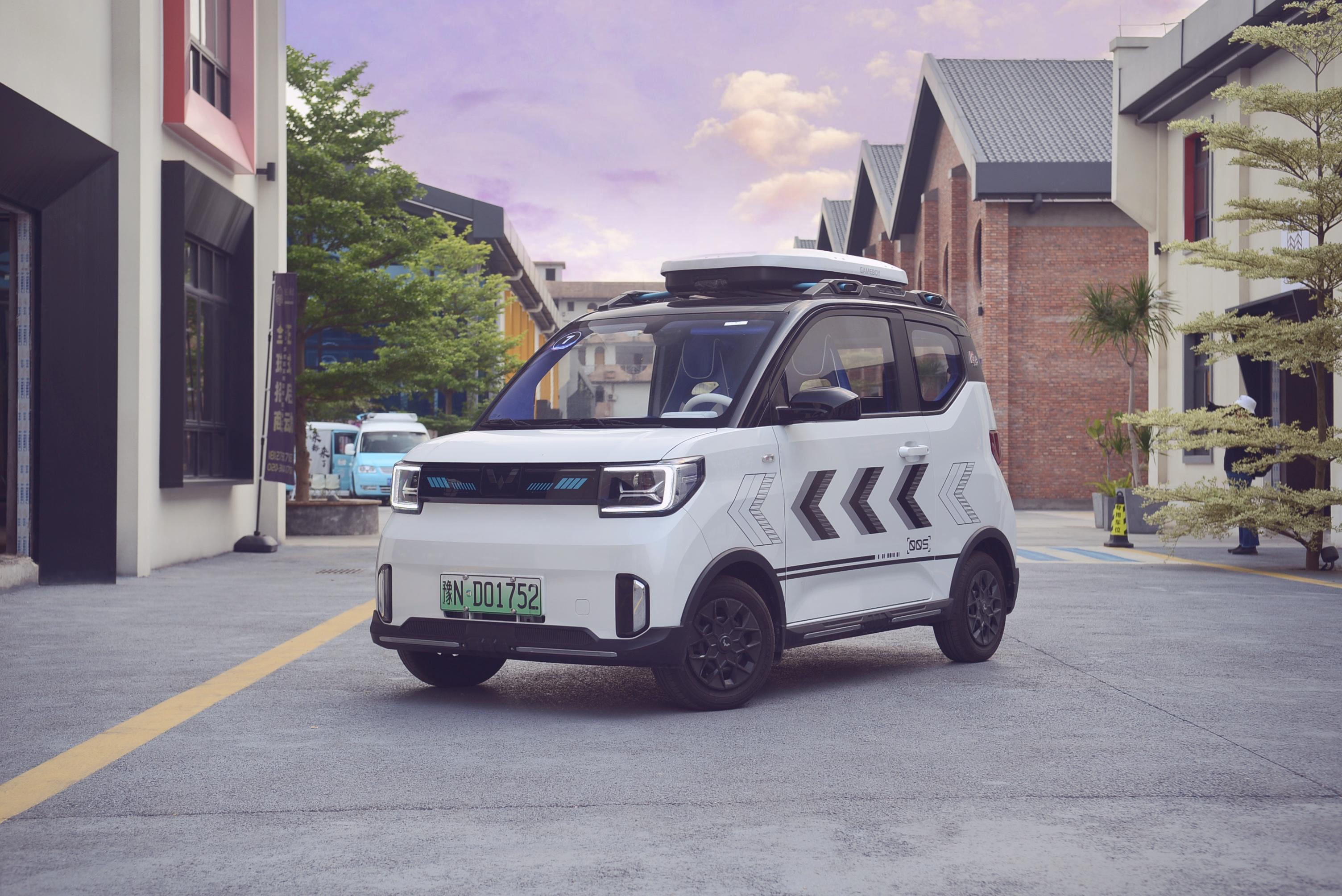 装备再进化试驾五菱宏光minievgameboy