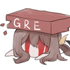 伊米莉亚