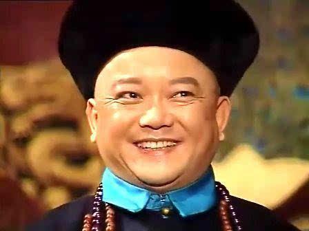 和珅明知是死，却死的从容淡定，还作诗总结自己的一生 - 知乎