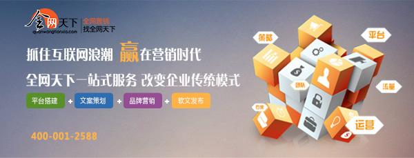 seo软文代写 zhuanlan.zhihu.com