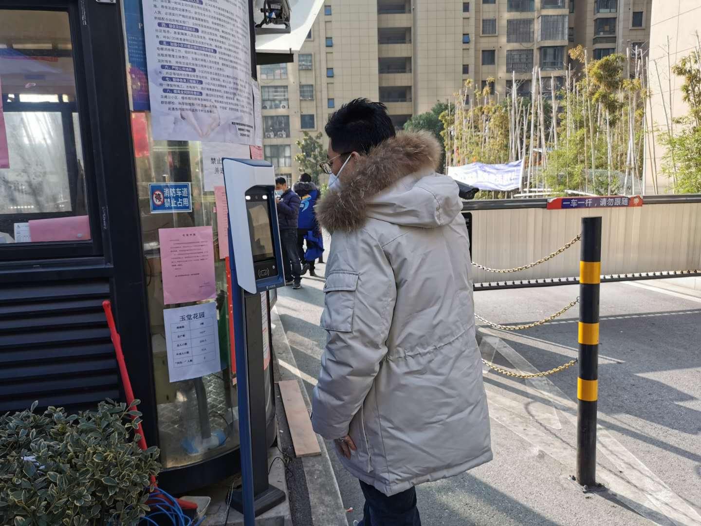 低温室外测温仪制造企业应邀参加高交会