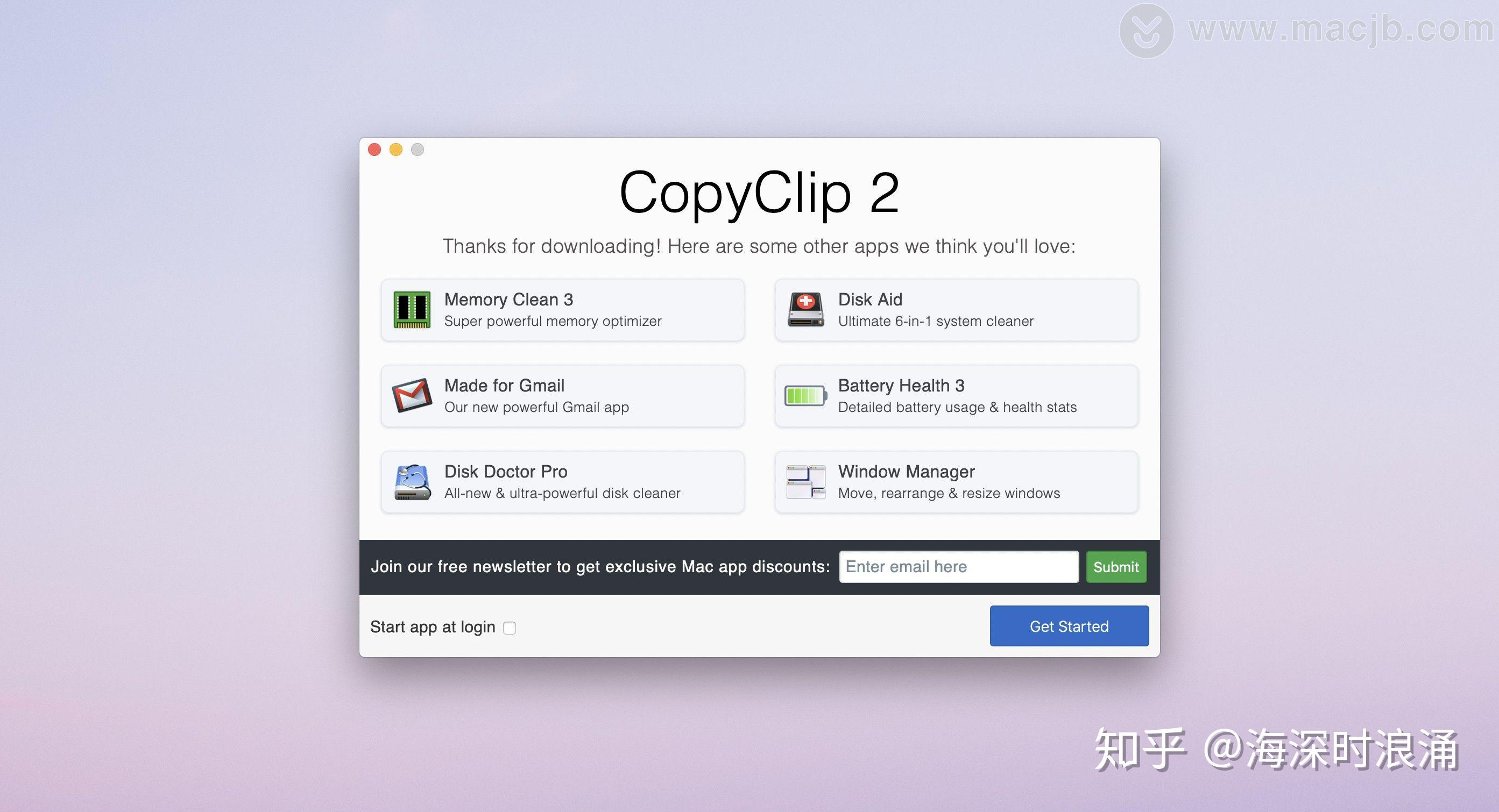 CopyClip 2 instal