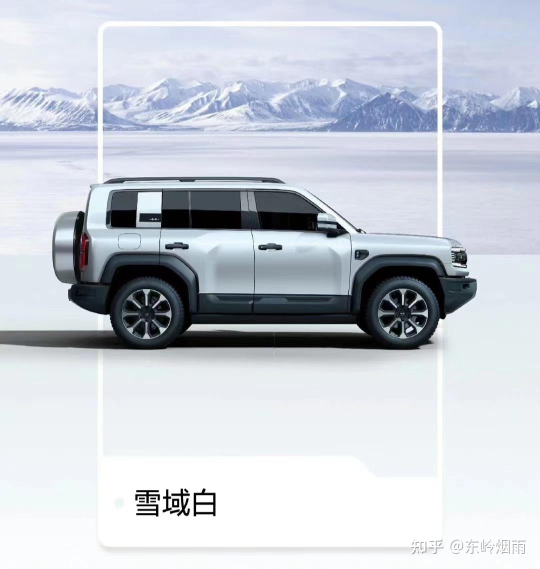 比亚迪方程豹首款车型豹5上市开启越野安全新纪元