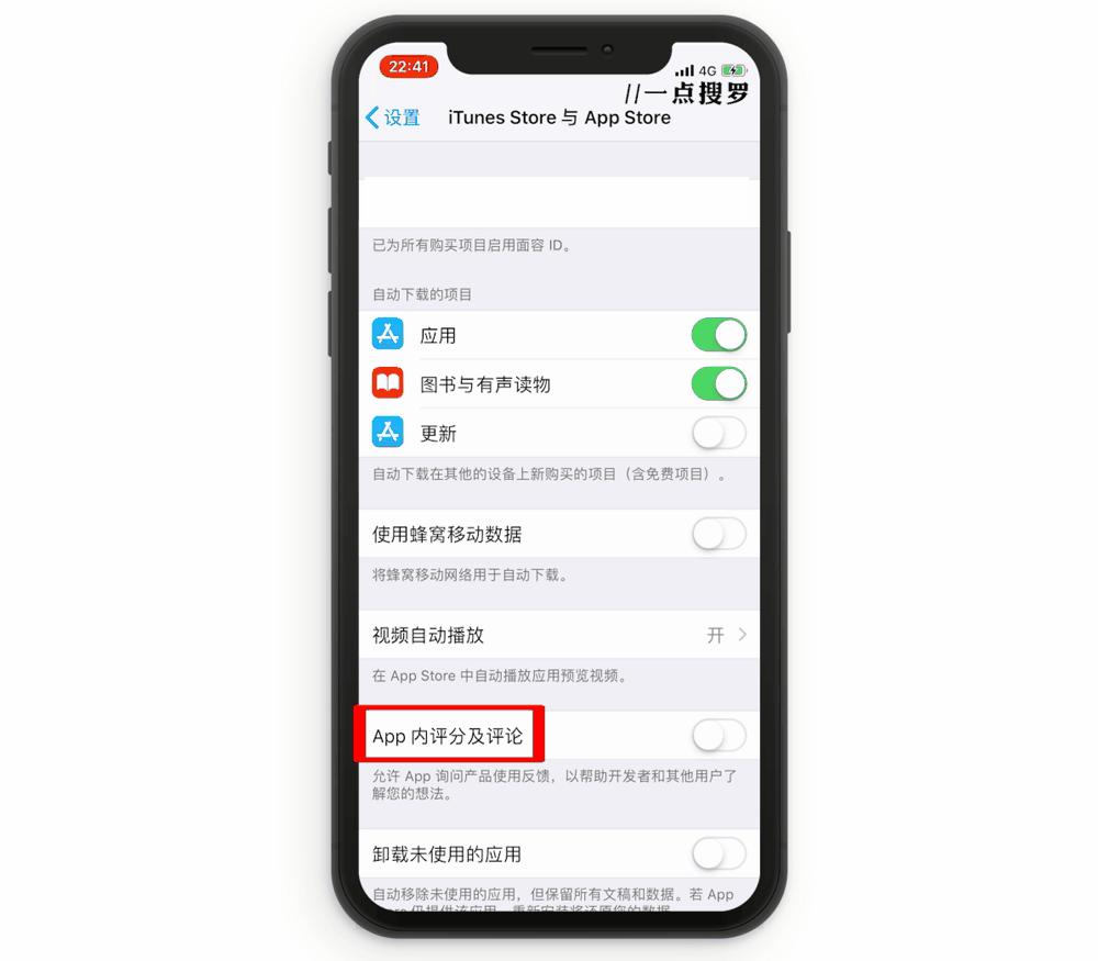 有什么让你相见恨晚的 iPhone 使用技巧? 第45张 有什么让你相见恨晚的 iPhone 使用技巧? 第45张