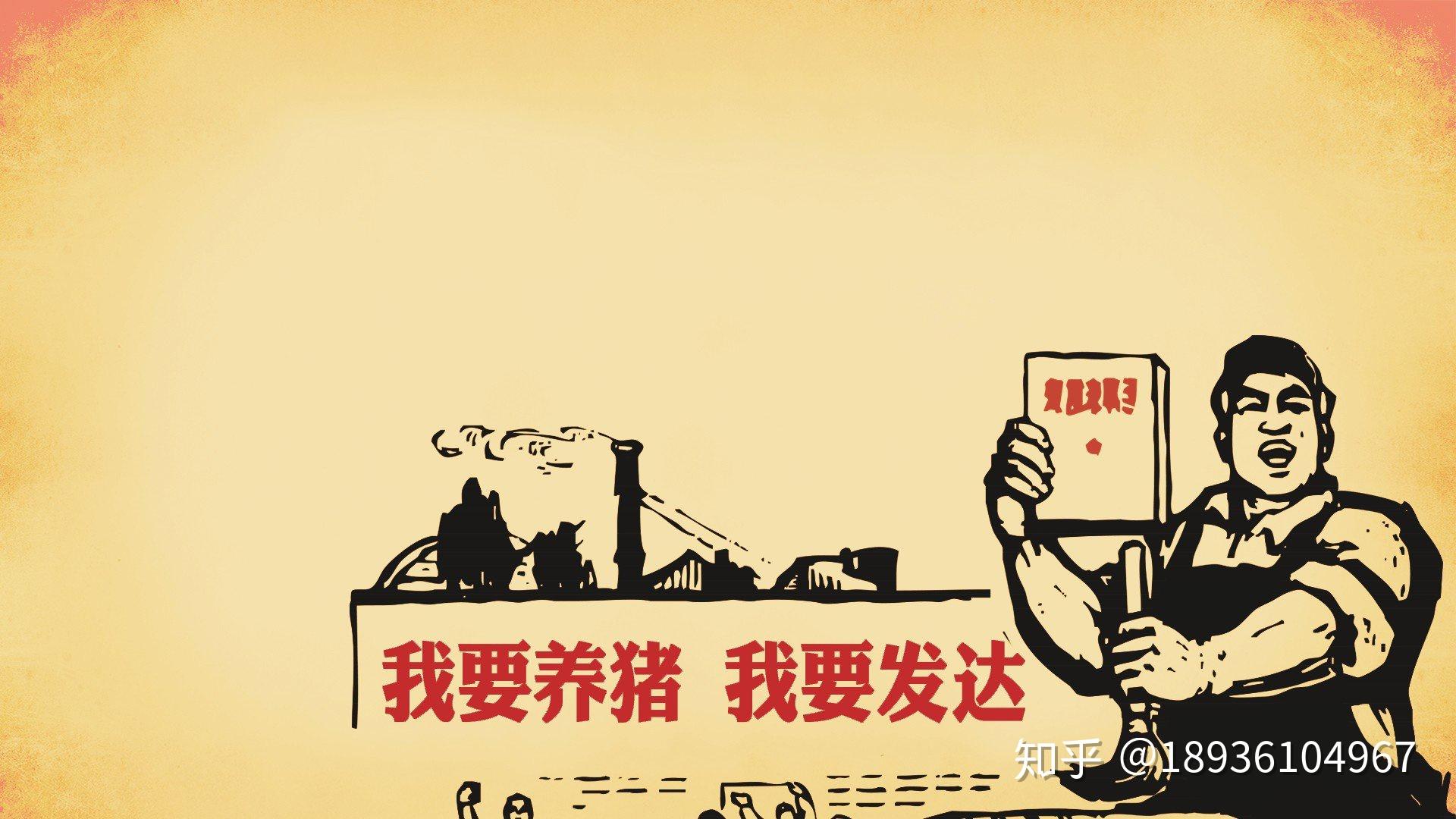 有哪些比较好玩的微信聊天背景图