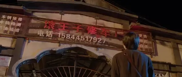 摇滚有没有用 没有 那我们为什么还爱听摇滚 知乎