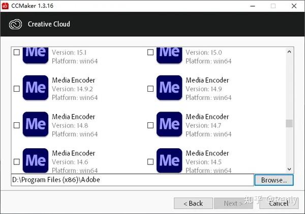 CCMAKER – ADOBE CC 2015~2018 所有产品一键下载器、安装器和激活器 - 知乎
