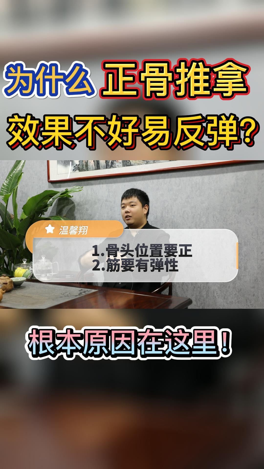 为什么腰疼反反复复总不好? - 知乎