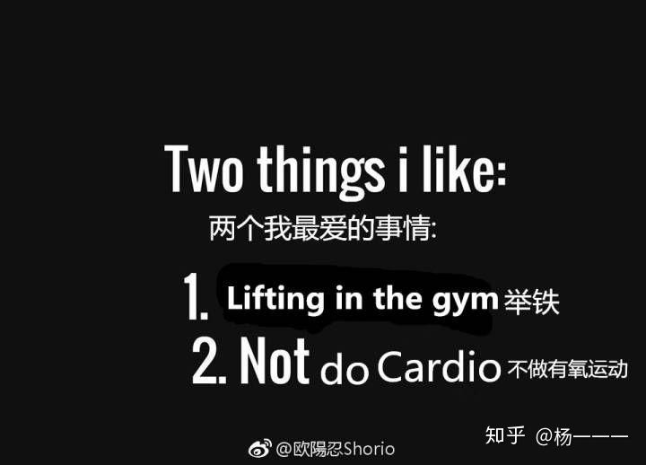 为什么健身房很多男生肚子那么大不去训练减肚