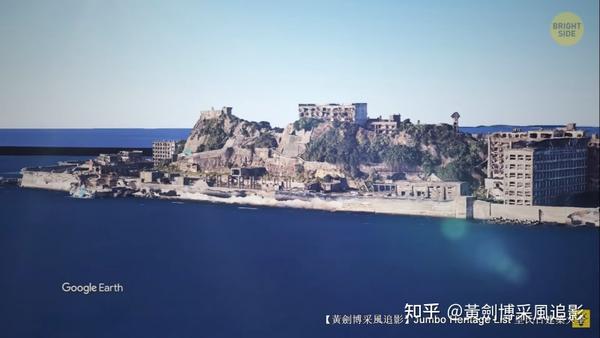 第4290回 军舰岛煤矿工公寓 人口密度世界之冠 知乎