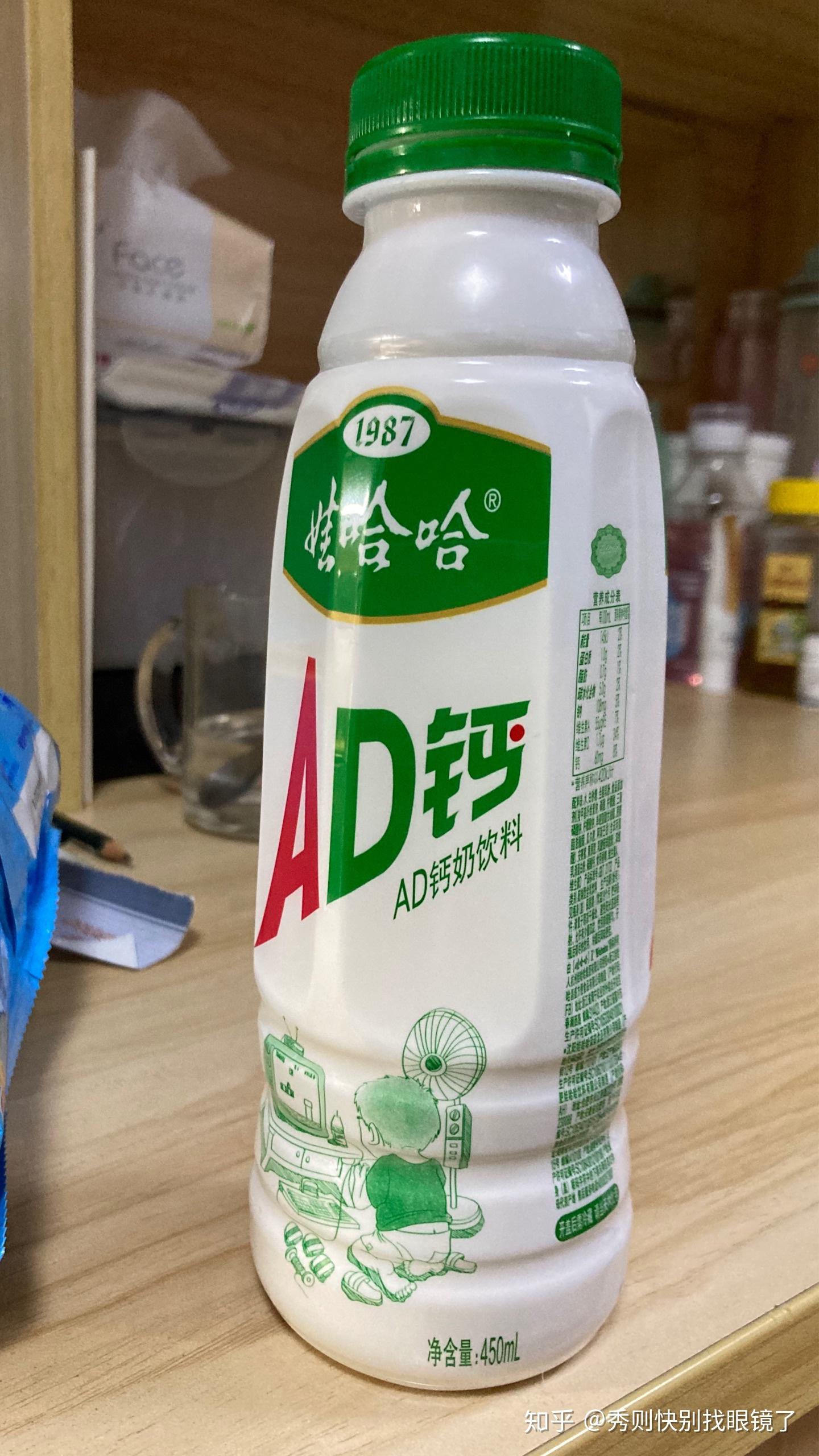 为什么娃哈哈ad钙不出大瓶装? - 知乎