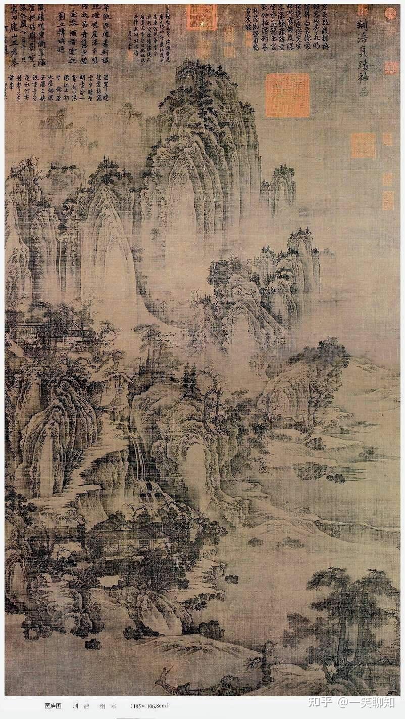 肉質画　風景画 全世界的风景画就数中国山水最独特——因为他创造了一个特殊技法- 知乎