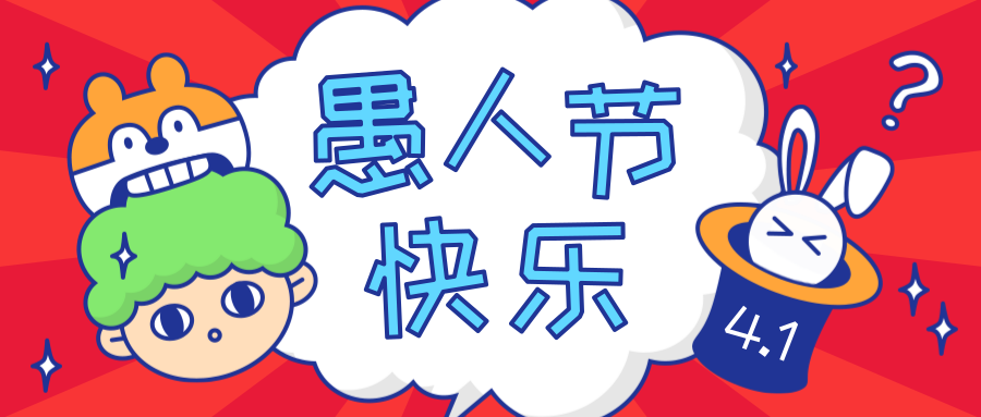 超市图片文案沙雕,超市图片文案沙雕搞笑