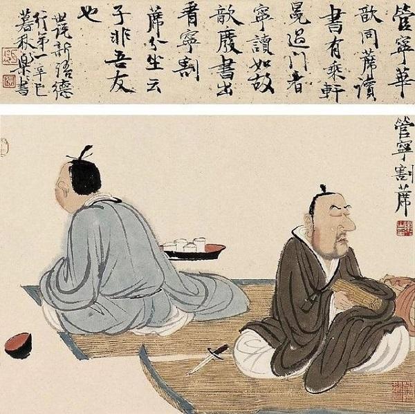 孤山处士述梦 知乎 孤山处士述梦 知乎