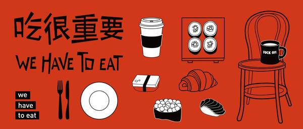 我如何连续七天吃出前一丁仍旧热爱生命 知乎