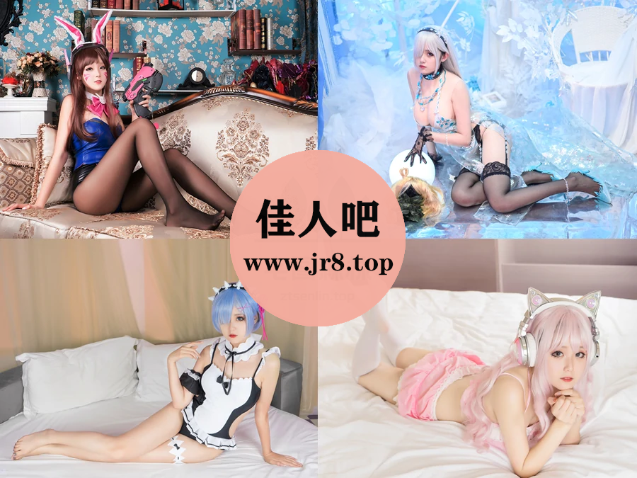 [28套-10.0G]Akisoso秋楚楚写真合集[持续更新]-佳人吧