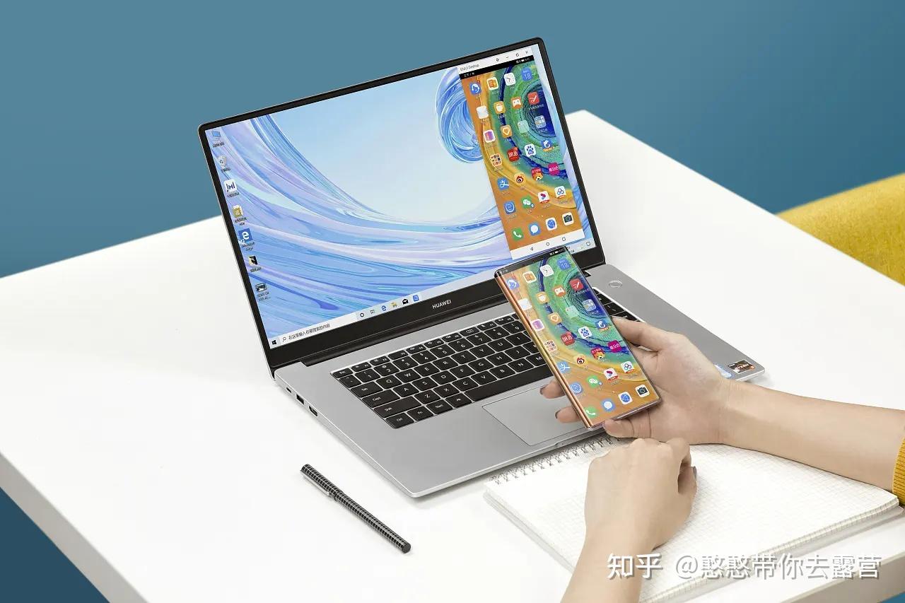 5,華為筆記本電腦matebook d 15 2022款 15.