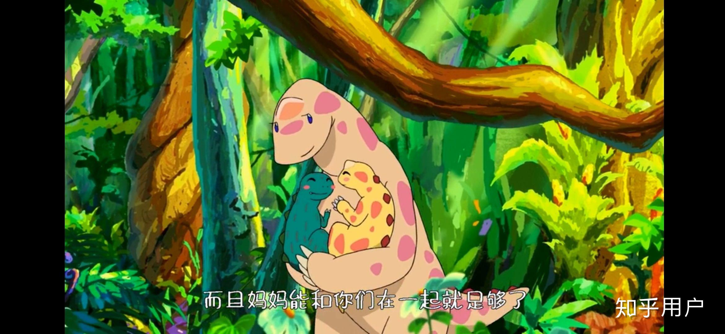 如何评价日本动画电影你看起来好像很好吃