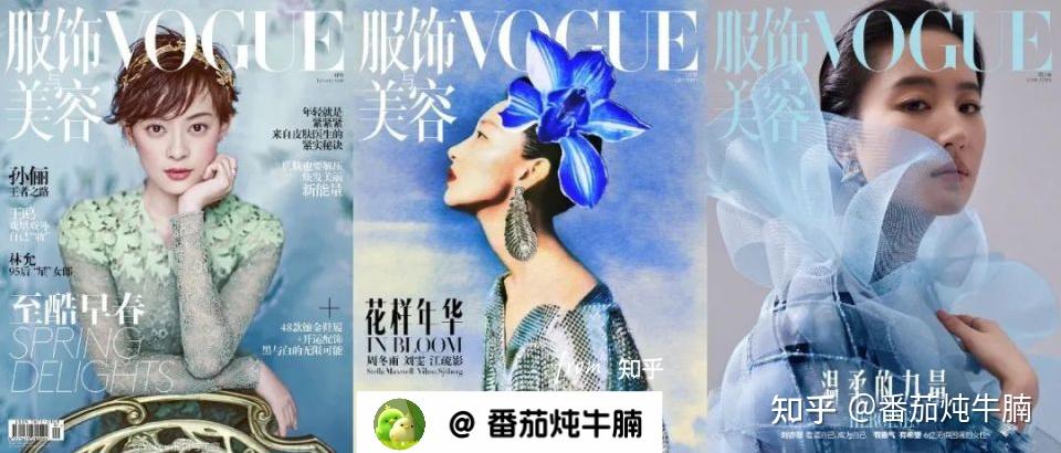 让周迅杨紫琼扮丑捧杀张子枫内娱算是被这位名利场贵客搅乱了