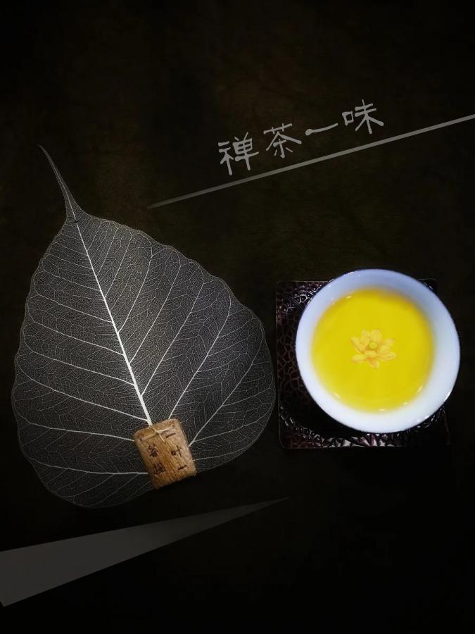 禪茶妙道 | 禪茶一味 - 知乎