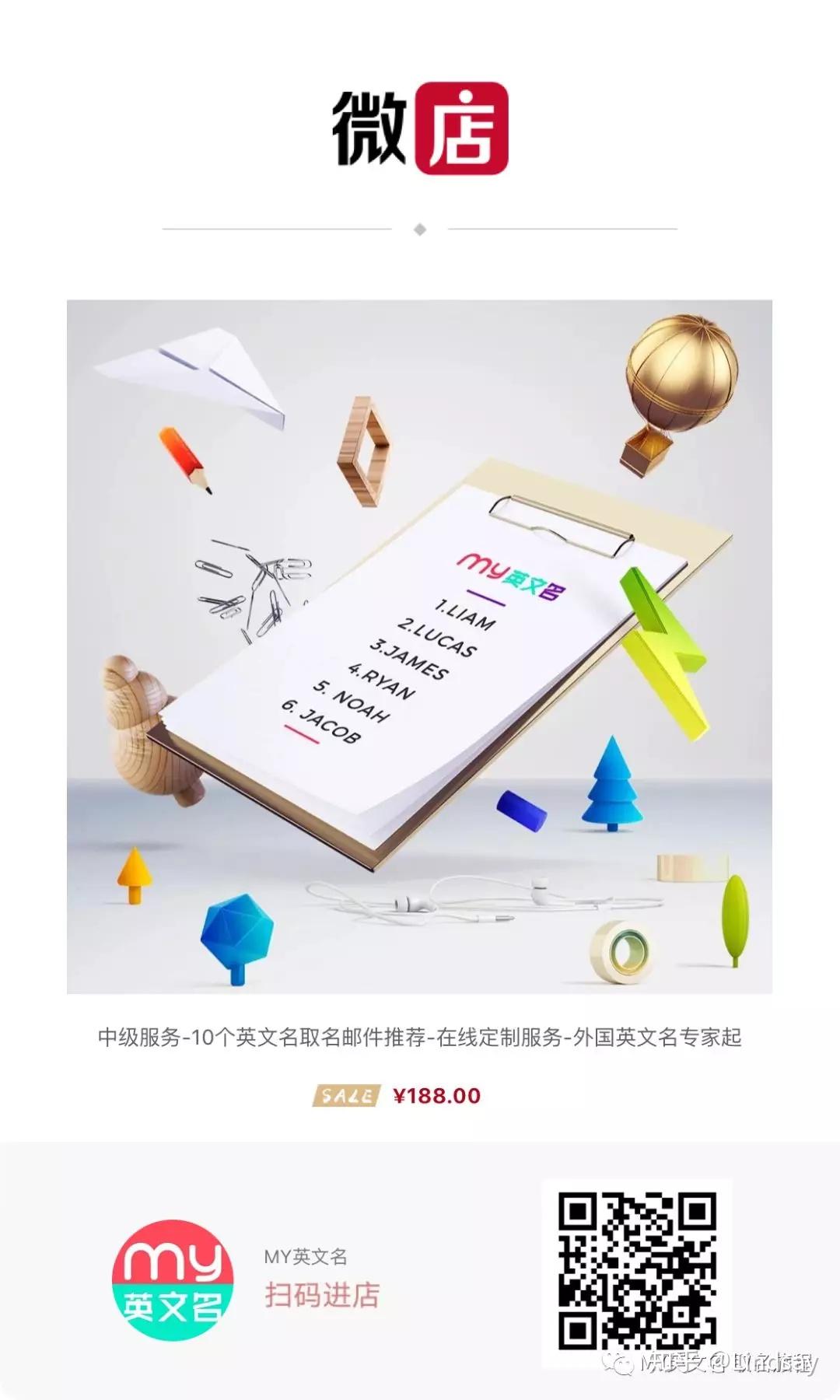 Lucas英文意思是什么 百度知道
