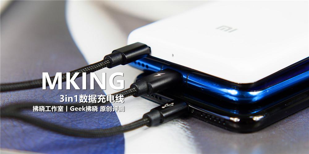 数据线测试仪器使用教程 v2-414d49c32643ce45861a90f90666afbb_1440w.jpg?source=172ae18b