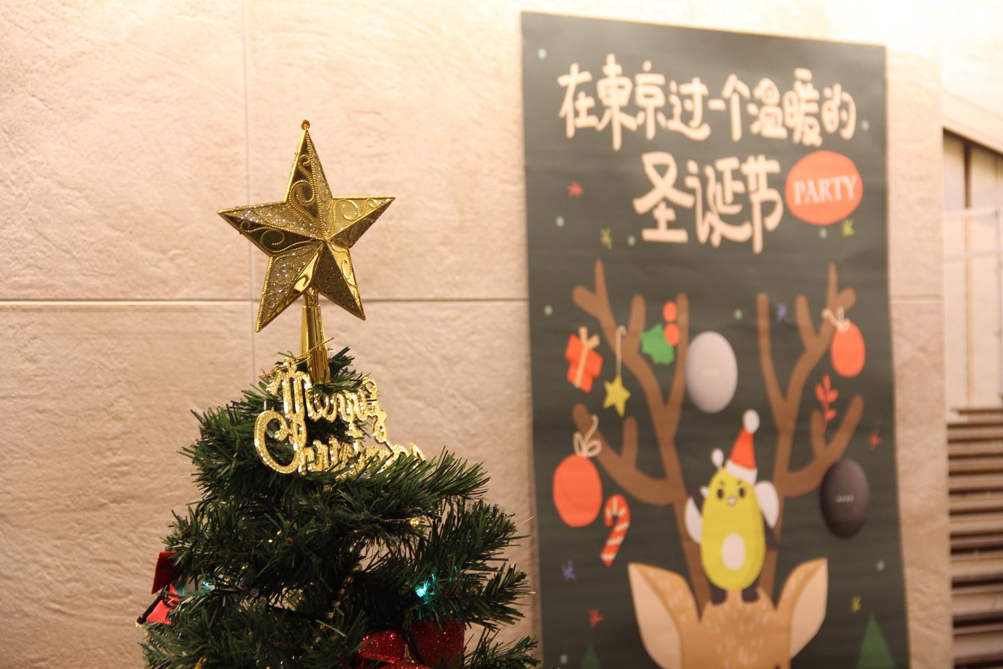 活动回顾 除了肯德基和抢福袋 在东京过圣诞有什么惊喜的打开方式 文末有彩蛋 知乎