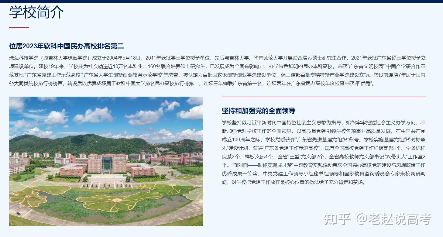 三、高考专项资源(200条)