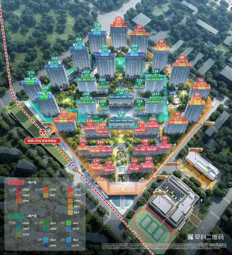 津南区成交量又是第一，流量盘凭产品出圈！ - 知乎