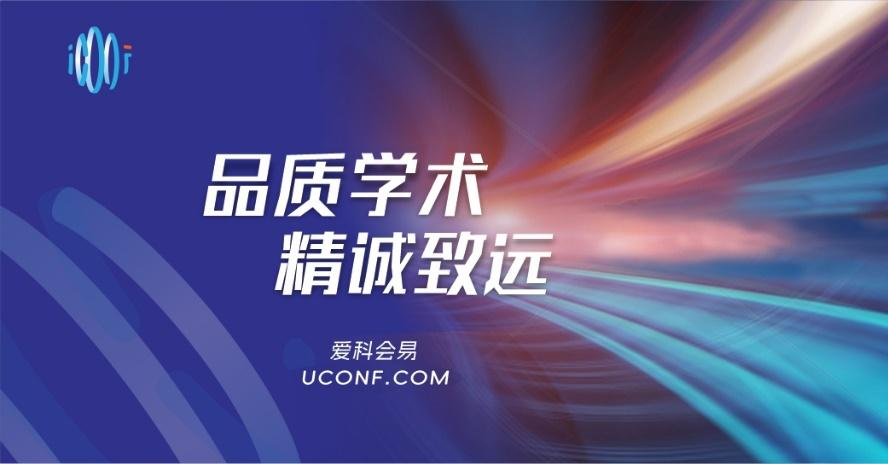 Nature2024年度最佳科学图片公布，中国青年学者成果入选！ - 知乎