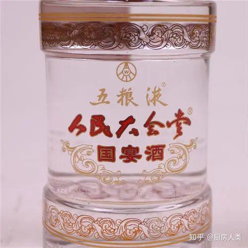 你死我活，茅台VS五粮液：中国白酒一哥的地位之争- 知乎