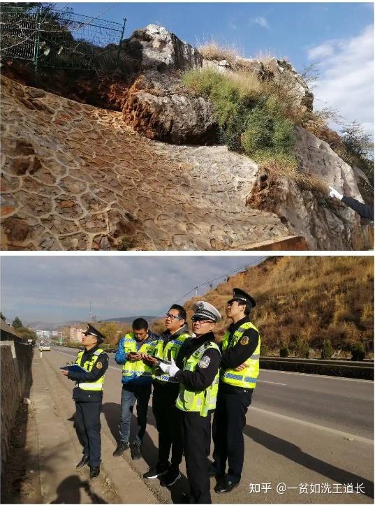 浅谈道路交通安全隐患排查与整治 - 知乎