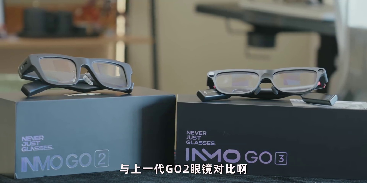 号称几乎覆盖70亿人的AI翻译眼镜?INMO GO3上手体验:比上一代GO2强多少?