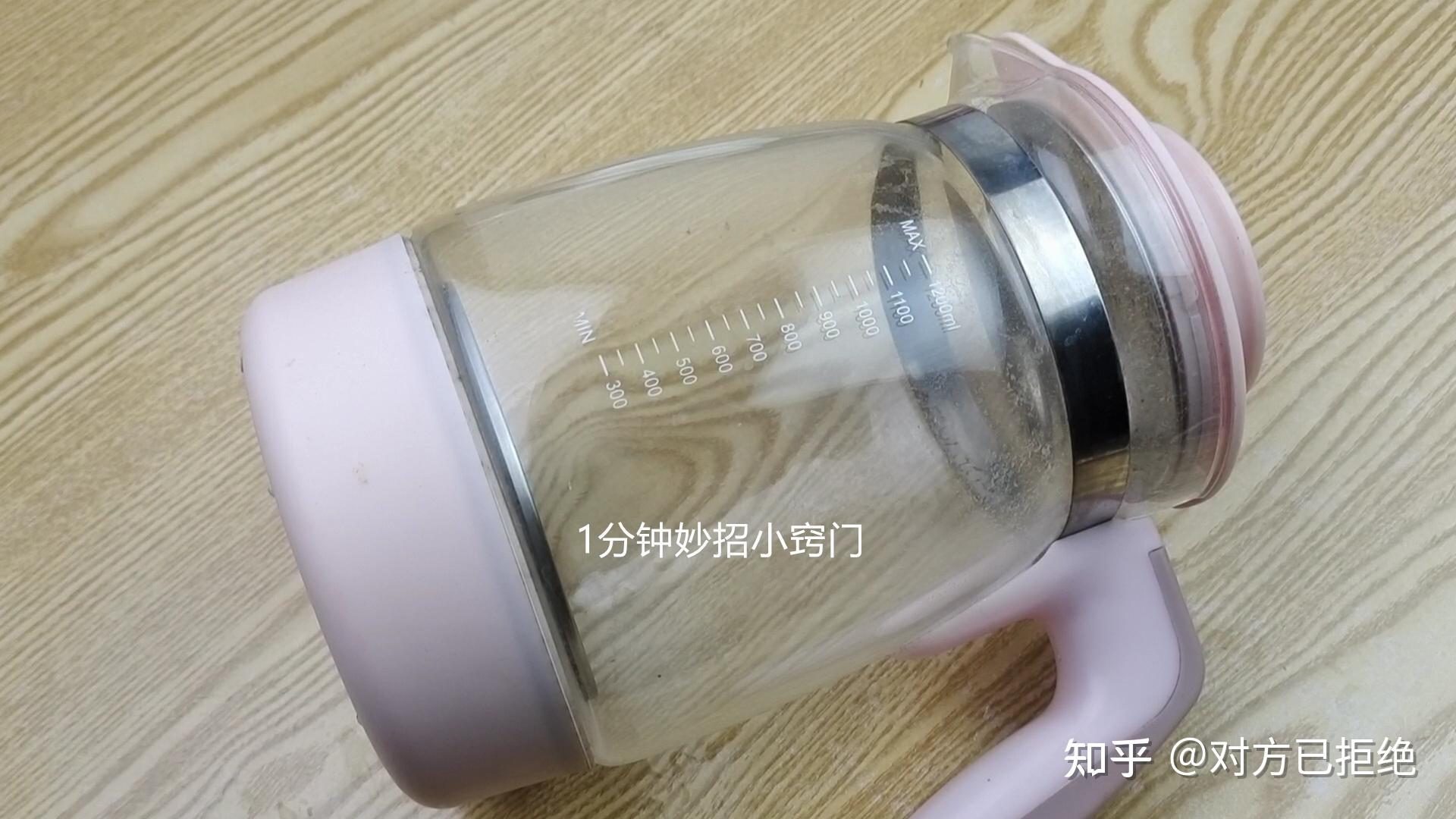 买电热水壶怎么选择 电热水壶的选购方法与技巧