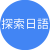 Rounded avatar