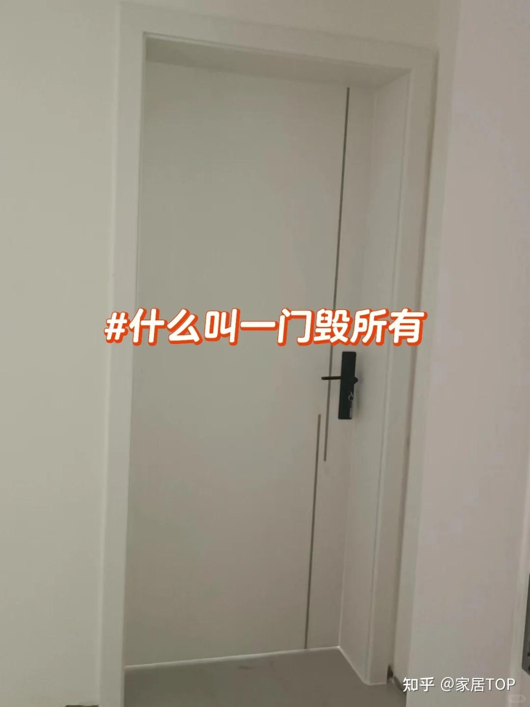 睡觉时，卧室门开着好还是关着好？并非误导，而是有科学根据 - 知乎