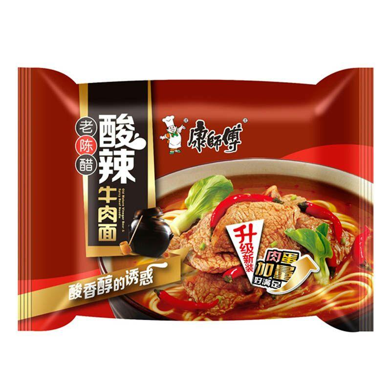凤凰彩票：安井食品靠火锅丸子撑起一个厦门IPO