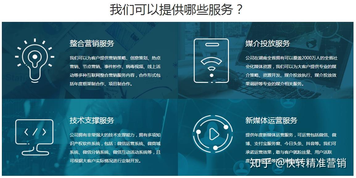 武汉家政市场没保障？如何安心平博体育- 平博体育官方网站- 平博体育APP下载雇佣？