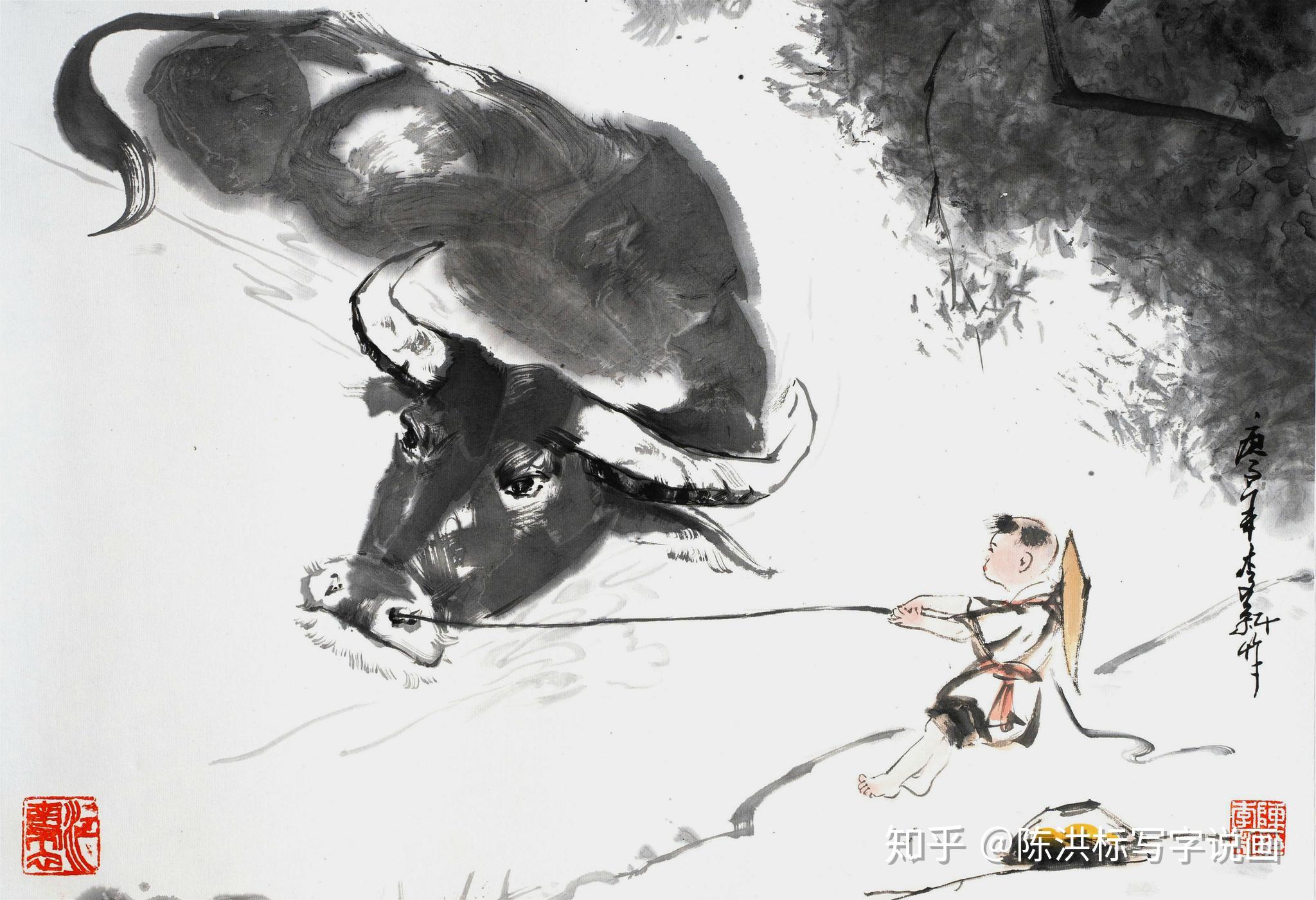 牛年台历不爱历代名家名作却爱他画的牛因他画的牛眼含深情