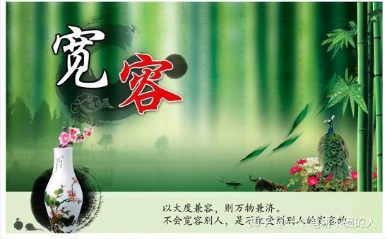 宽容的力量震撼心灵!中考作文《宽容的力量》 - 知乎