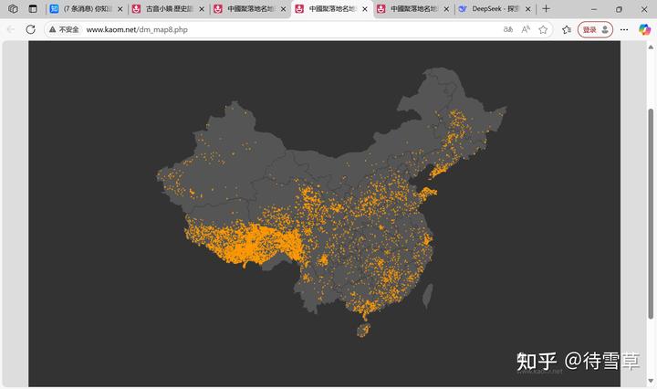 你知道哪些充分显示当地特色的地名？