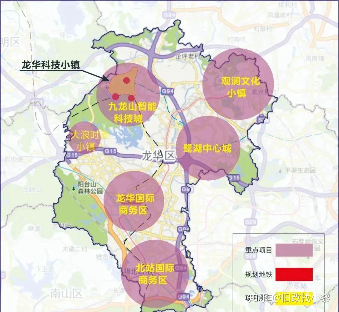 深圳龙华规划图图片