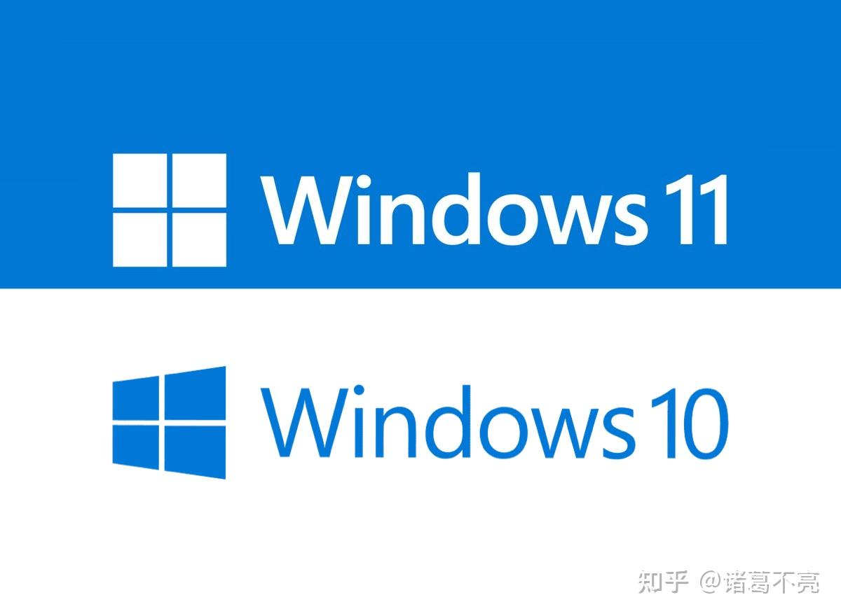Win11和Win10哪个系统好用?