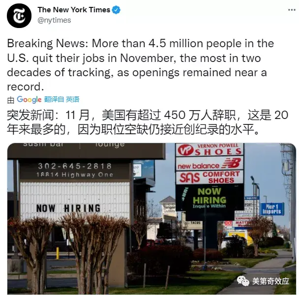 如何看待2020年最后一天美国疫情突破2000万