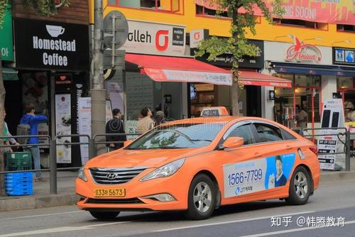 韩国冷知识04:在韩国,出租车类型多且各不相同